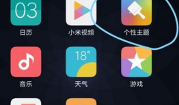 小米视频官网,小米视频官网带你领略创新风采